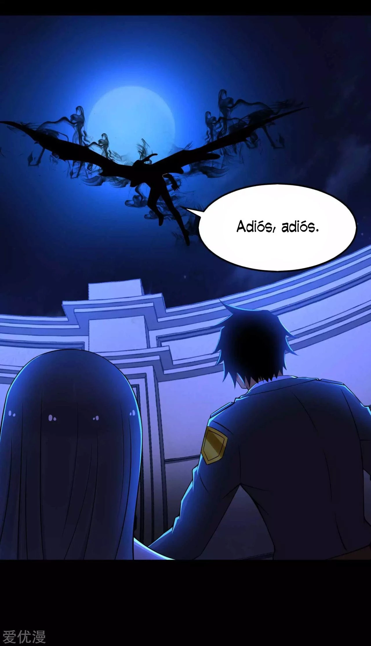 El rey del apocalipsis > Capitulo 179 > Page 121